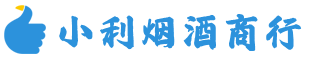 曲周烟酒回收_曲周回收名酒_曲周回收烟酒_曲周烟酒回收店电话